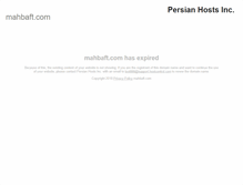 Tablet Screenshot of mahbaft.com